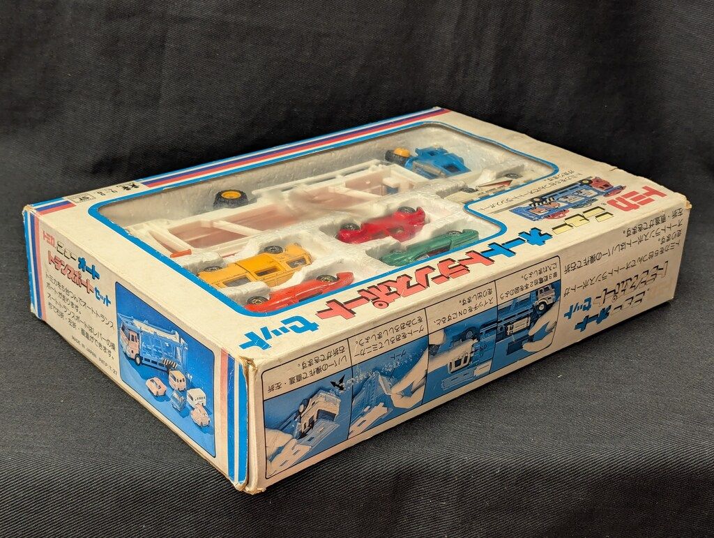 トミカ ニューオートトランスポートセット トミー(TOMY)|トミカ ニューオート トランスオートセット