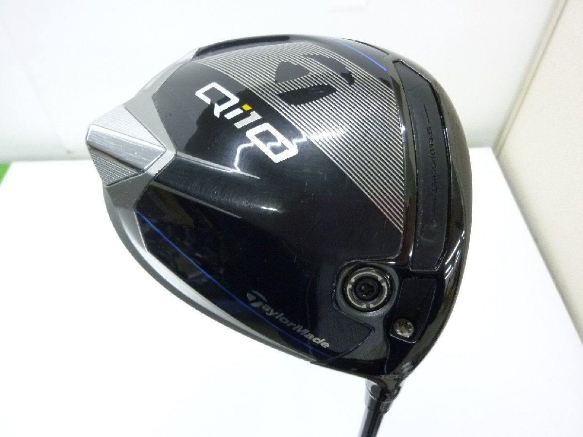 中古品　テーラーメイド Qi10 ドライバー 10.5 Diamana BLUE TM50 S