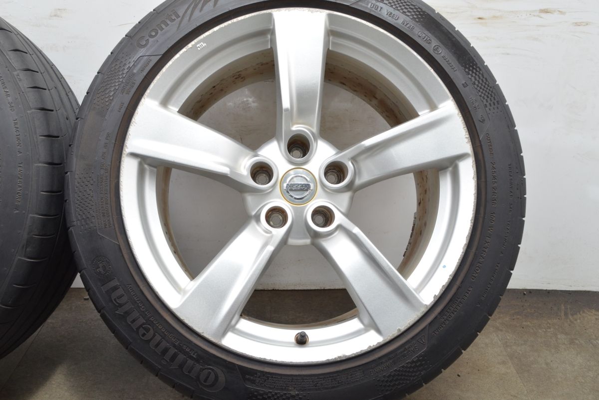 ホイールのみ販売可能】ニッサン Z34 フェアレディZ 前期 純正 18in 8J