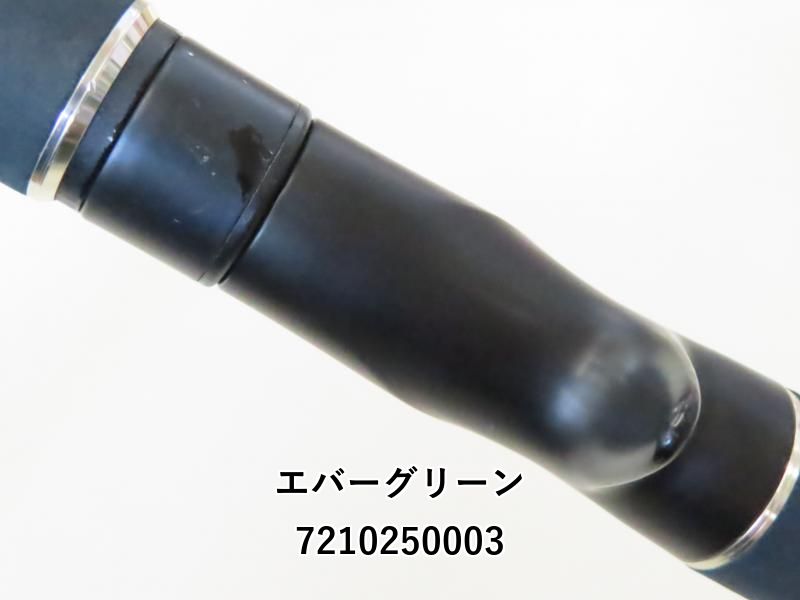 エバーグリーン ポセイドン ハイピッチジャーカー PHPJ504 (04