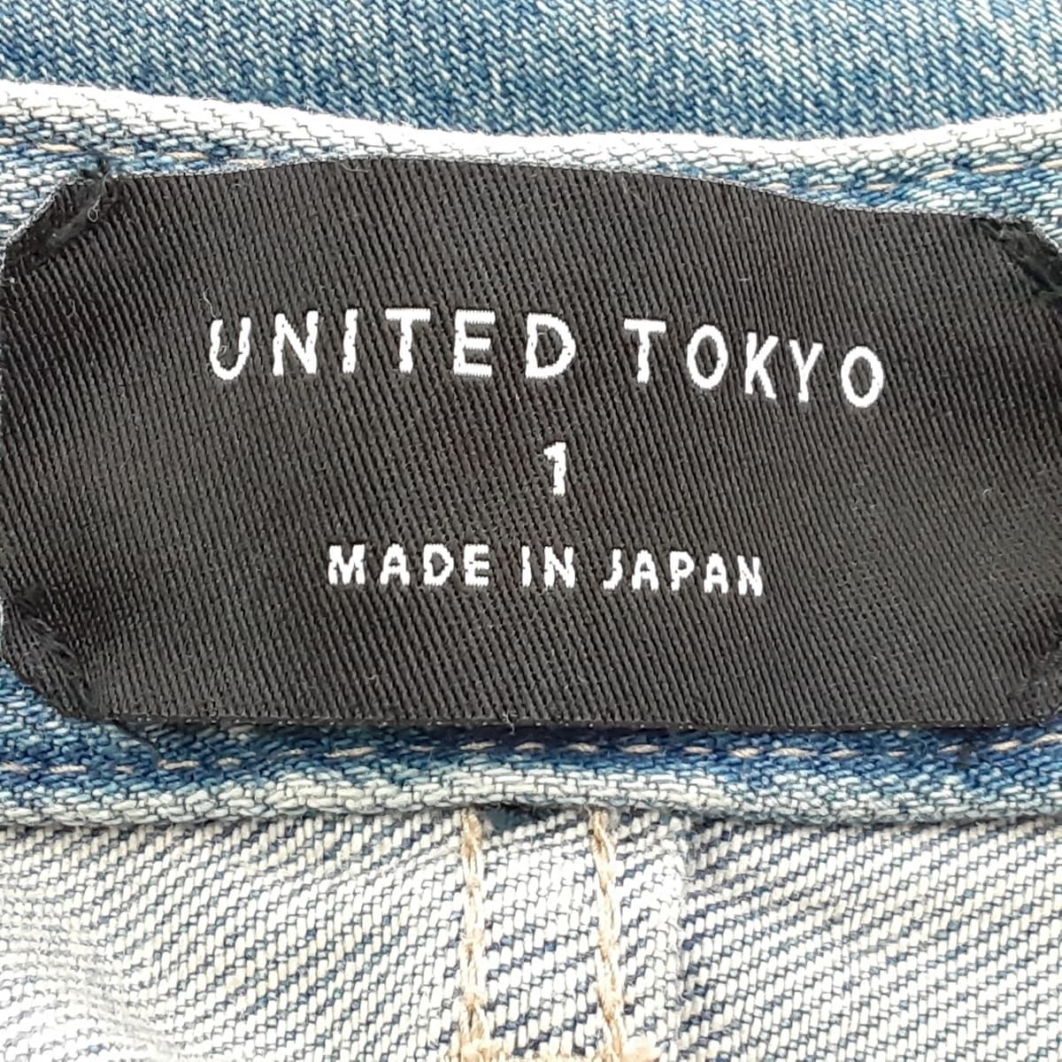 UNITED TOKYO(ユナイテッド トウキョウ) ジーンズ サイズ1 S レディース - ブルー フルレングス