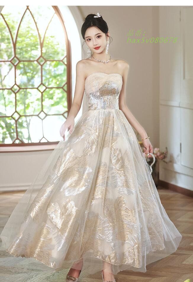 イブニングドレス