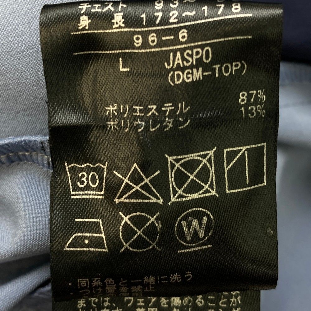 サイズ：L DESCENTE GOLF デサントゴルフ  ジップジャケット  ネイビー系 [240101429815] ゴルフウェア メンズ ストスト サイズ：L DESCENTE GOLF デサントゴルフ ジップジャケット