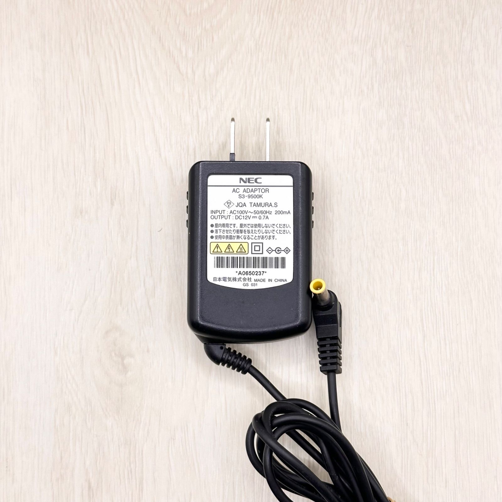 S3-9500K NEC 純正 ACアダプター ルーター 無線LANルーター 無線LAN