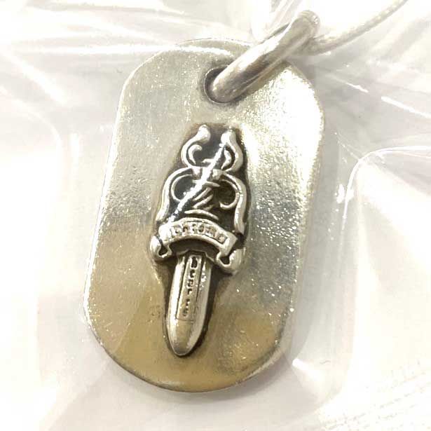 クロムハーツ スモール ドッグタグ レイズド ダガー ネックレストップ SV925 シルバー CHROME HEARTS ABランク