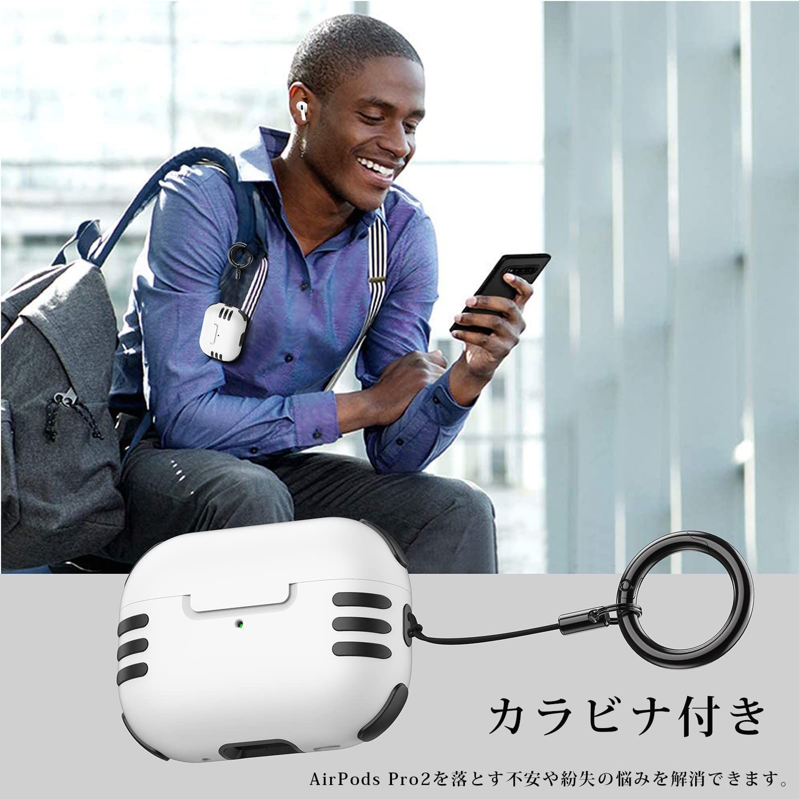 AirPods Pro2 ケース カラビナ付き ブラック カラー LAYJOY - イヤホン