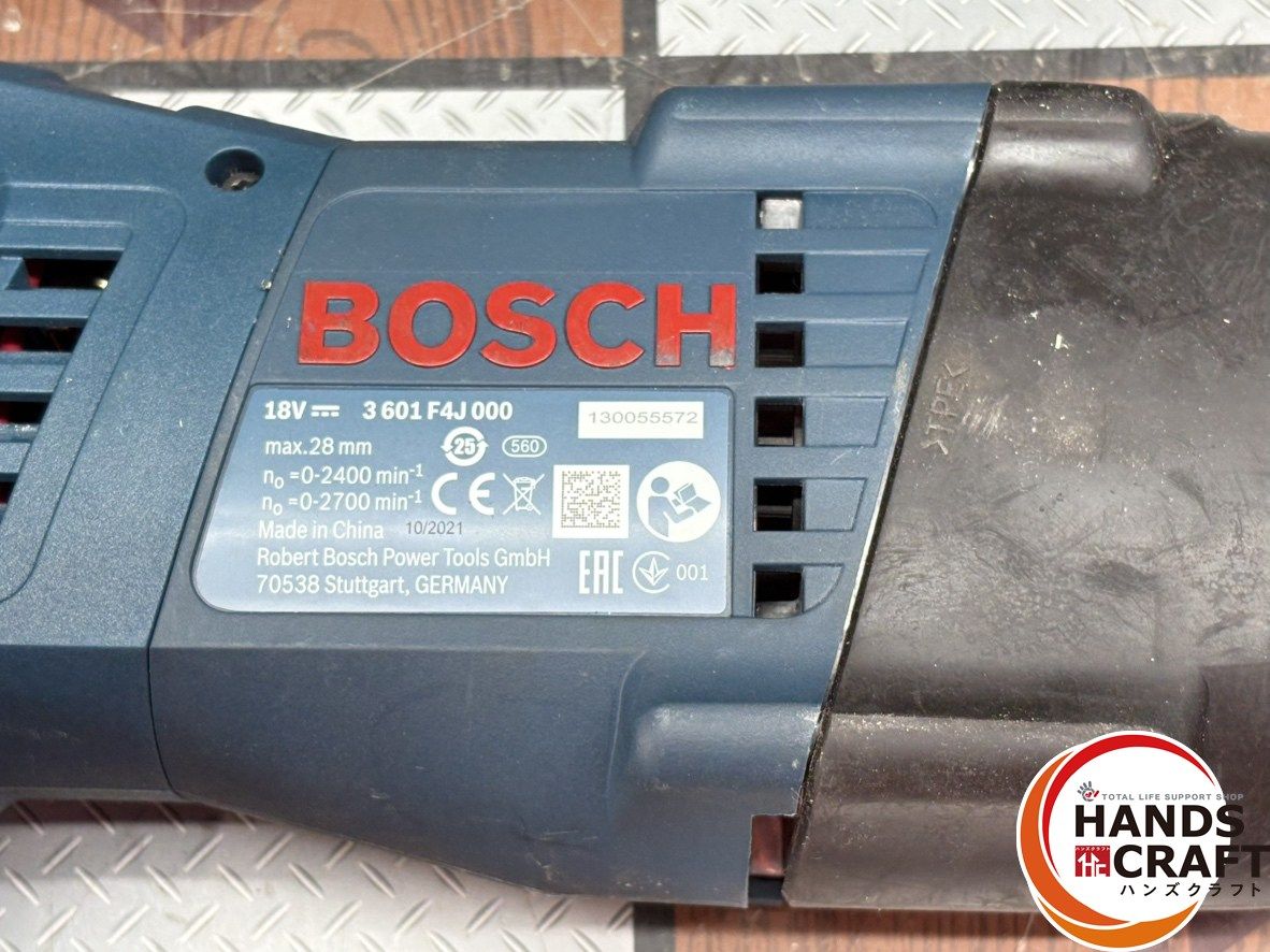 BOSCH
