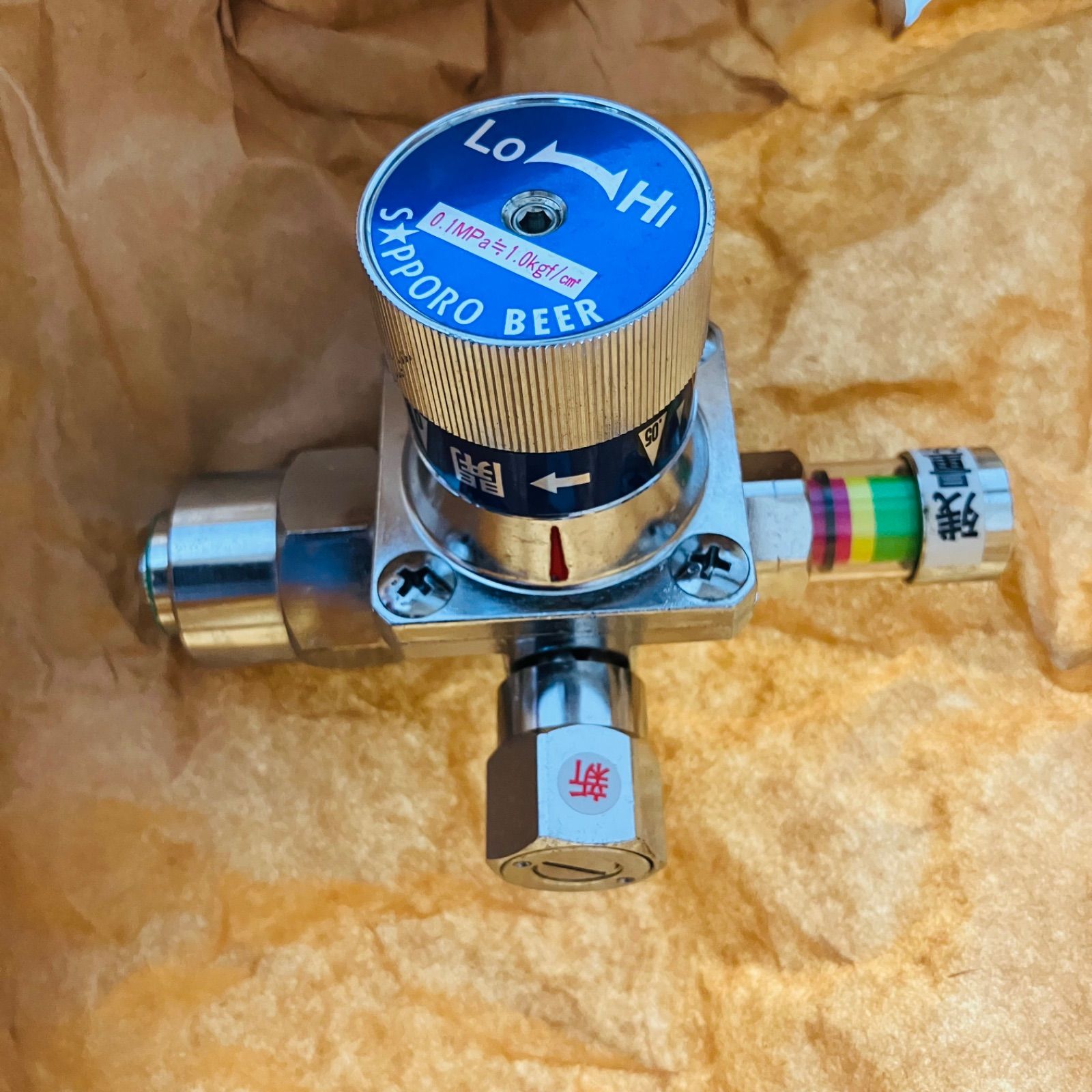 未使用ビールサーバー用減圧弁 2