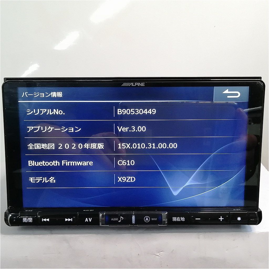 ALPINE X9ZD アルパイン カーナビ 9インチナビ ALPINE X9ZD アルパイン カーナビ 9インチナビ Amazon