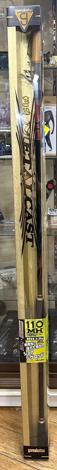 がま磯 メタルキャスト 110MH - メルカリ