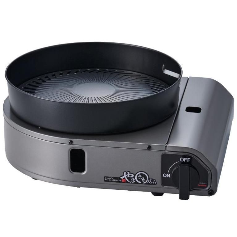 カセットコンロ対応