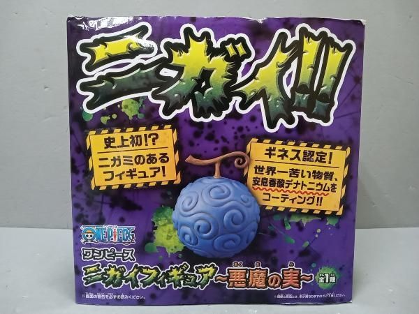 バンプレスト ゴムゴムの実 ワンピース ニガイフィギュア ~悪魔