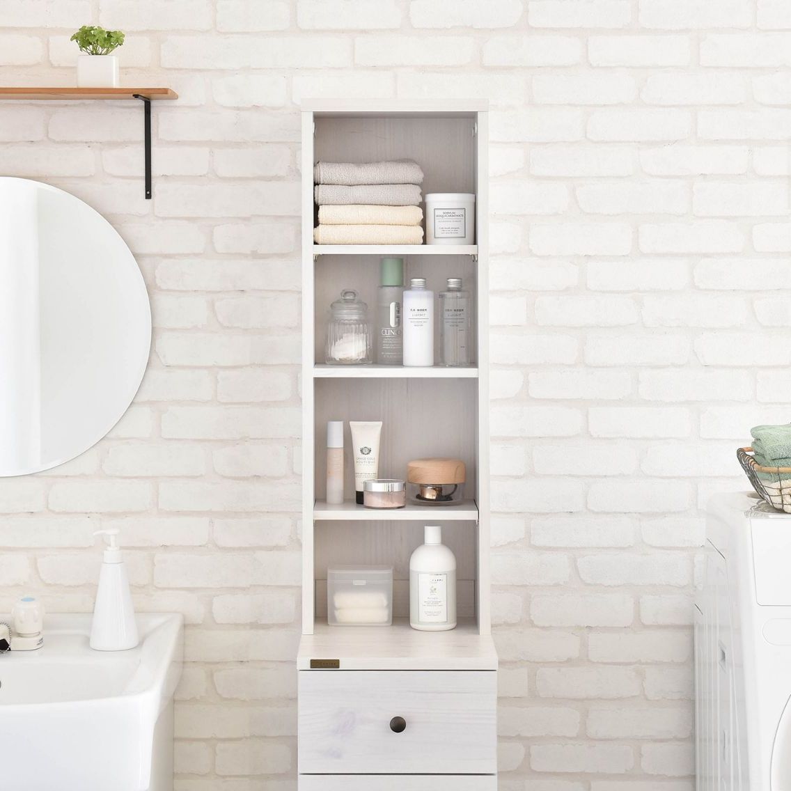 隙間収納ラック 幅30cm すき間 すき間収納 洗面 ランドリー キッチン NEXPOTALLINN_EU