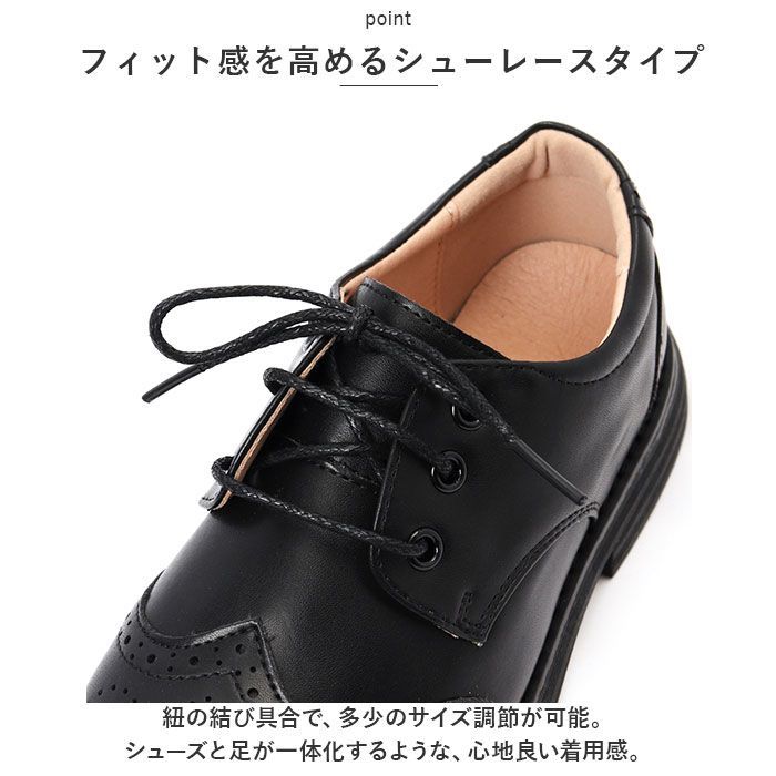 ☆ ブラック ☆ 32(21cm) ☆ フォーマルシューズ 男の子 pmyfshoe007