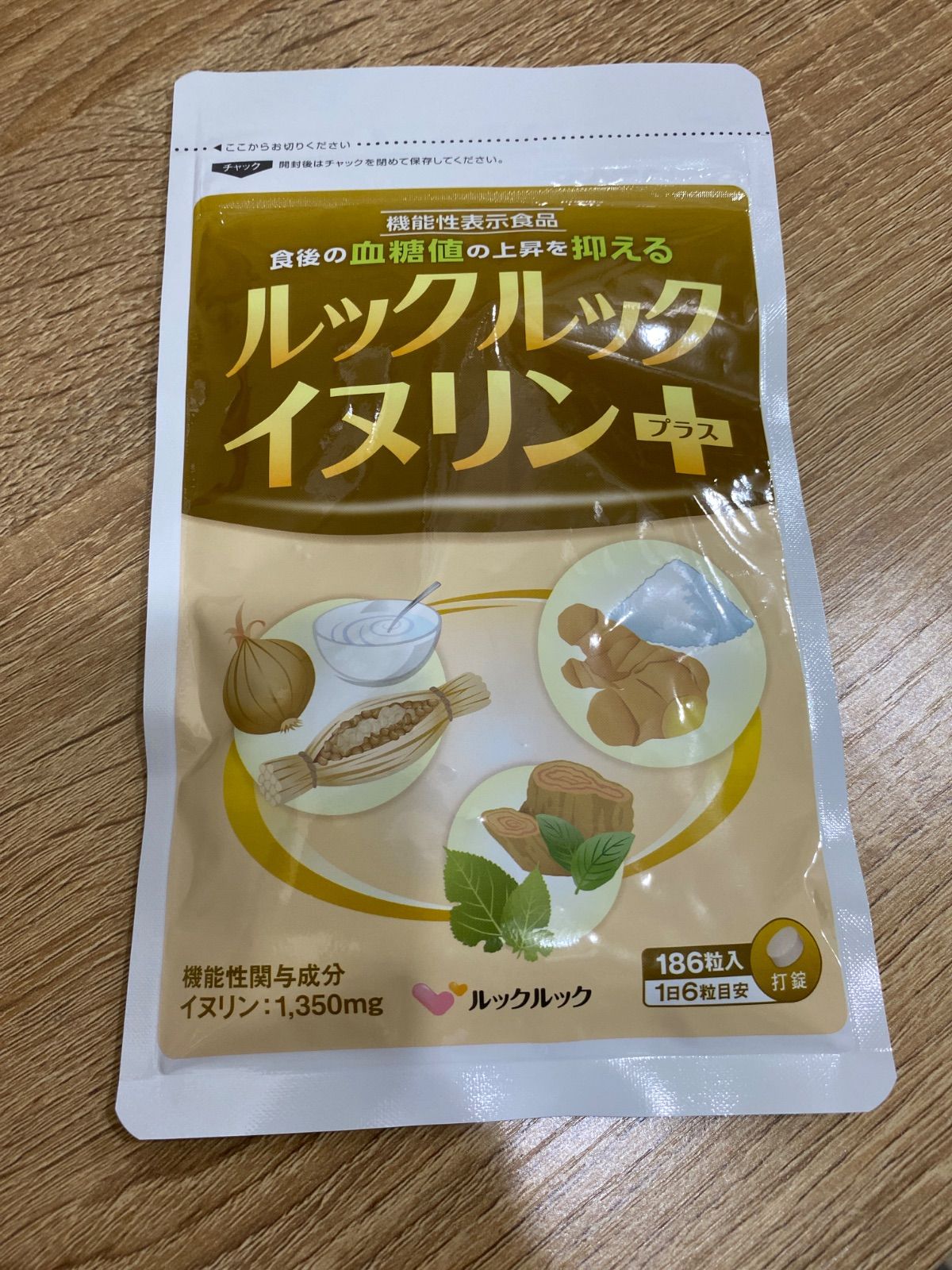 ルックルックイヌリンプラス 186粒 - メルカリ