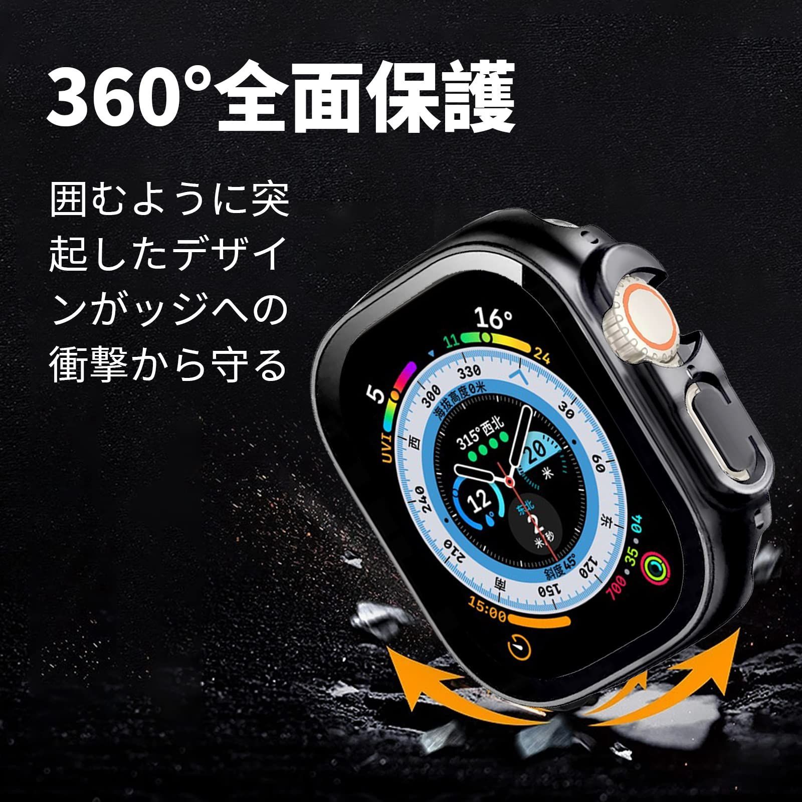 在庫セール】二重構造 apple 日本旭硝子材 用フィルム watch Watch