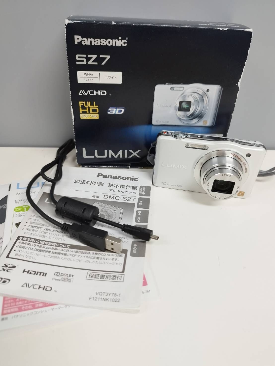 4572 Panasonic LUMIX SZ7 シルバー デジカメ 極美品 4572 Panasonic LUMIX SZ7 シルバー デジカメ 極美品 - メルカリ