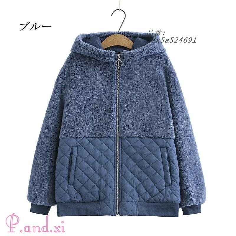 フジャケット キルティング フード付きコート アウター ブルゾン ボア ボアジャケット レディース切り替え フード ボア ボアコート ボアブルゾン 異素材 hax5a524691