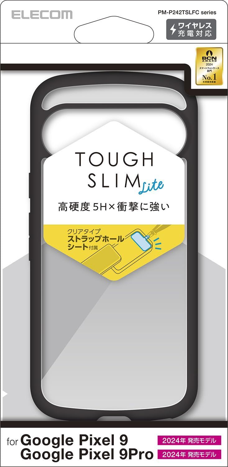 【在庫処分】薄型 カメラレンズ保護設計 軽量 衝撃吸収 ワイヤレス充電可 カバー ストラップホール付 ハイブリッド ストラップホールシート付 ケース pro TOUGH 9 SLIM 9 LITE / Pixel ブラック Google