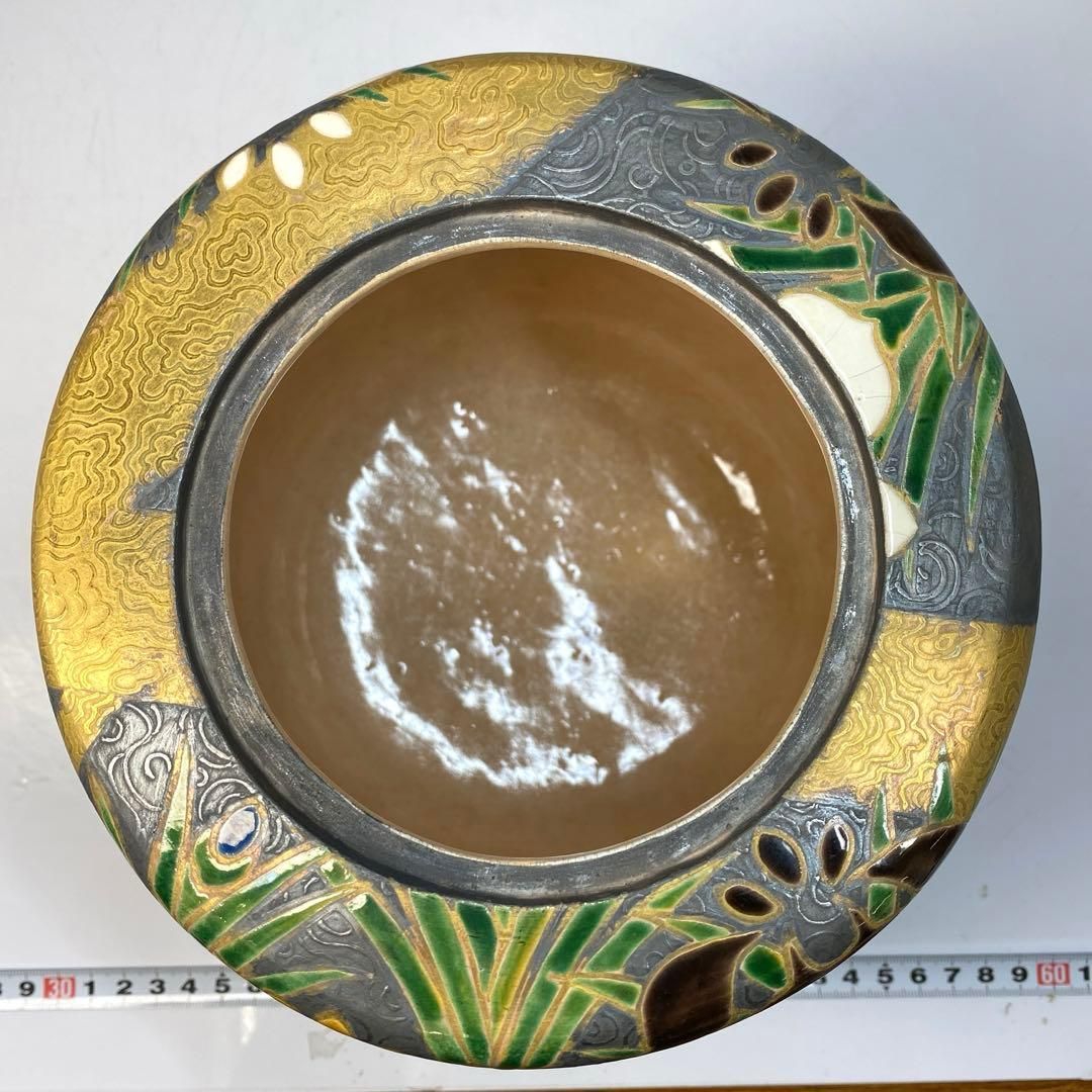 蓋込高さ約20㎝