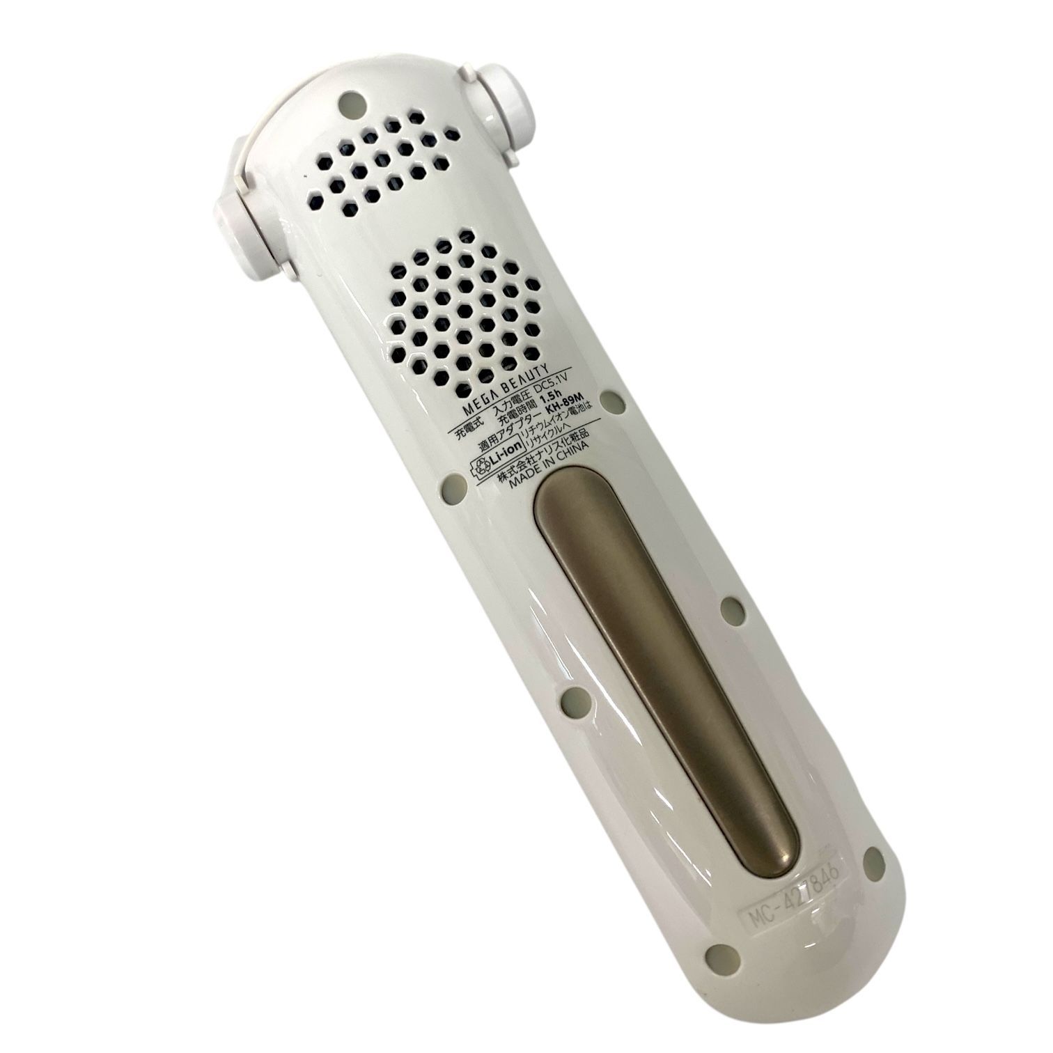 【中古】ナリス メガビューティー　美顔器 トクキレ】ナリス ナリス メガビューティ (旧モデル・スタンド欠