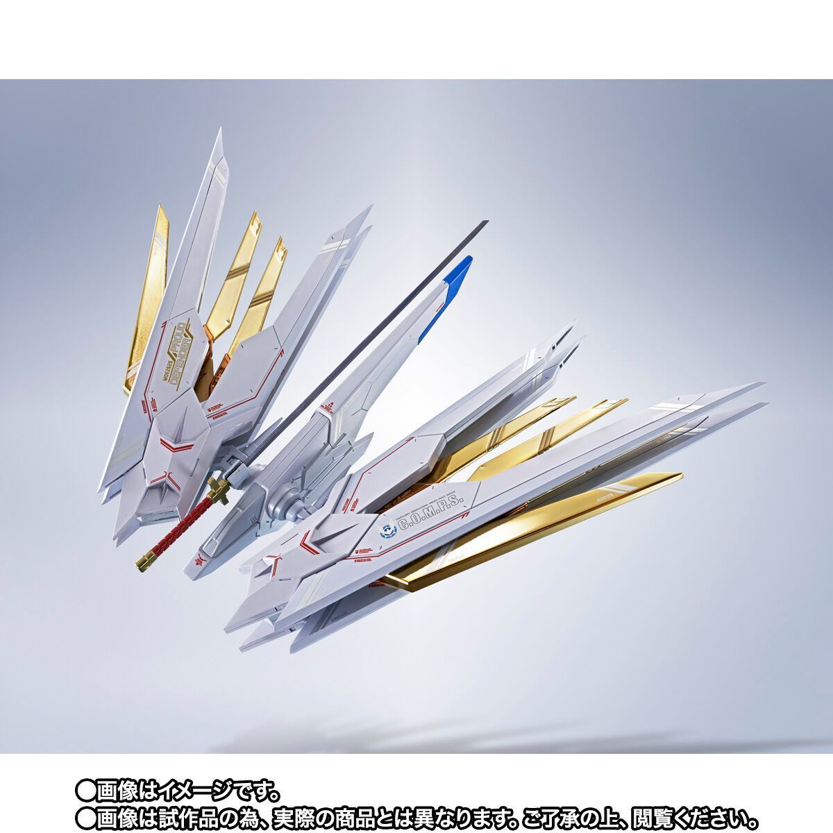 セット販売】専用輸送箱未開封品 METAL ROBOT魂 ＜SIDE MS
