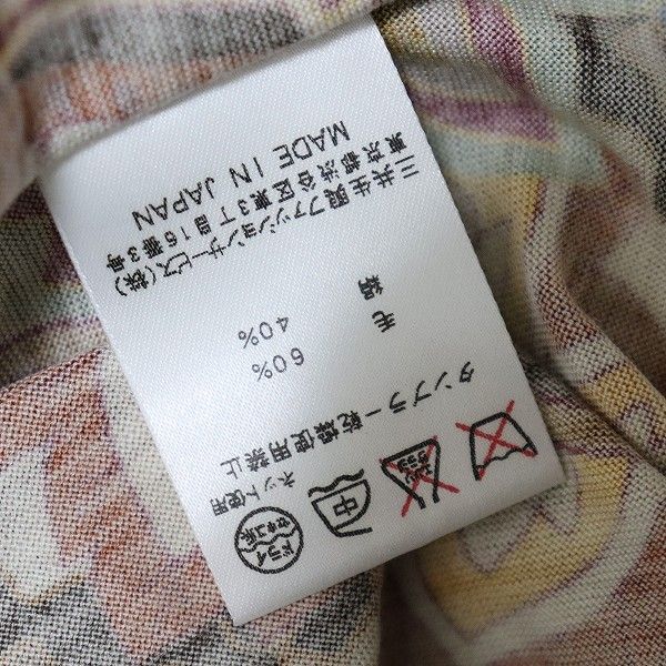 総柄