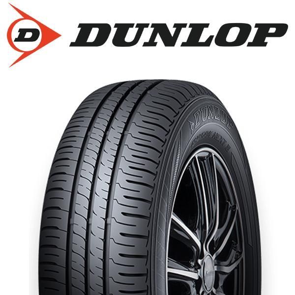 ルーミー 165/65R14 ホイールセット | ダンロップ エナセーブ