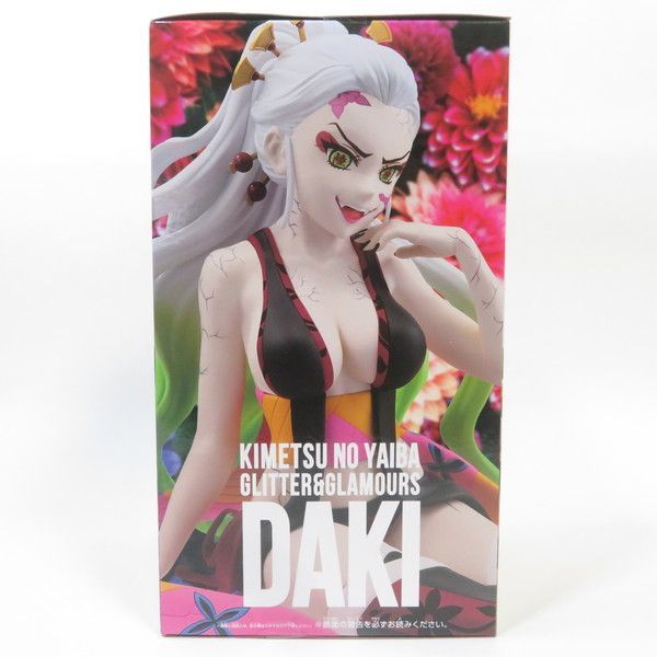 中古 未開封品 GLITTER＆GLAMOURS 鬼滅の刃 堕鬼 DAKI BANDAI NAMCO