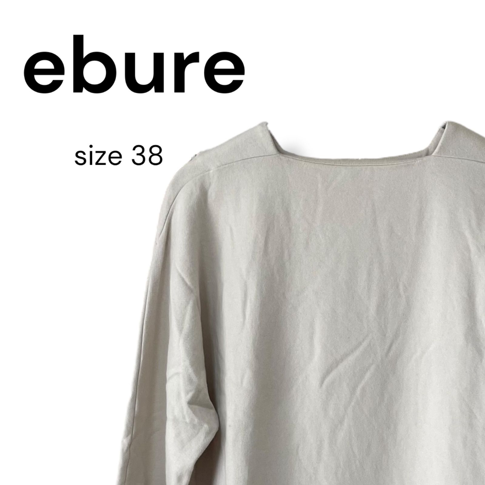 ebure エブール グレージュ ベージュグレー 七分袖 ニット セーター 綿67% 毛33% 日本製 38 Mサイズ相当 レディース カジュアル ナチュラル 上質素材 古着 0000531OC