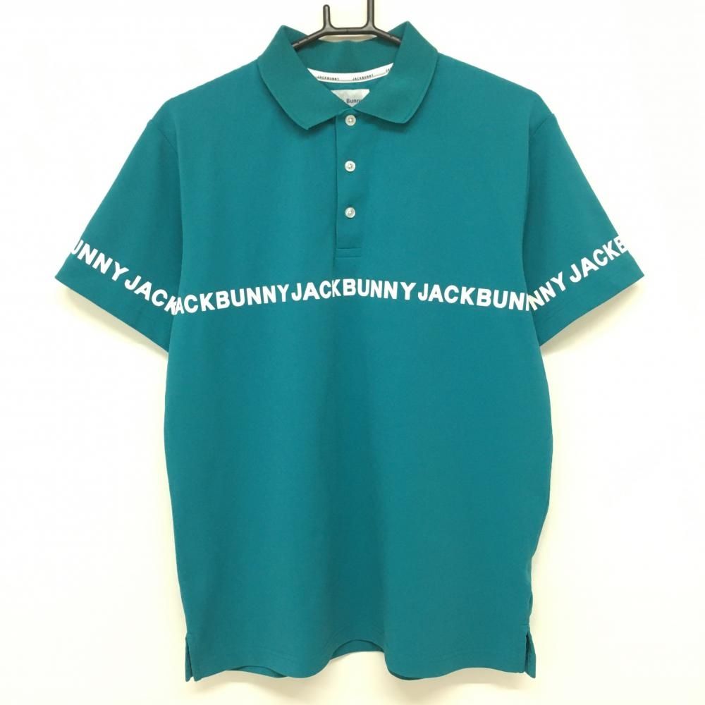 ジャックバニー 半袖ポロシャツ グリーン×白 胸元ロゴライン メンズ 5 L ゴルフウェア 2025年モデル Jack Bunny