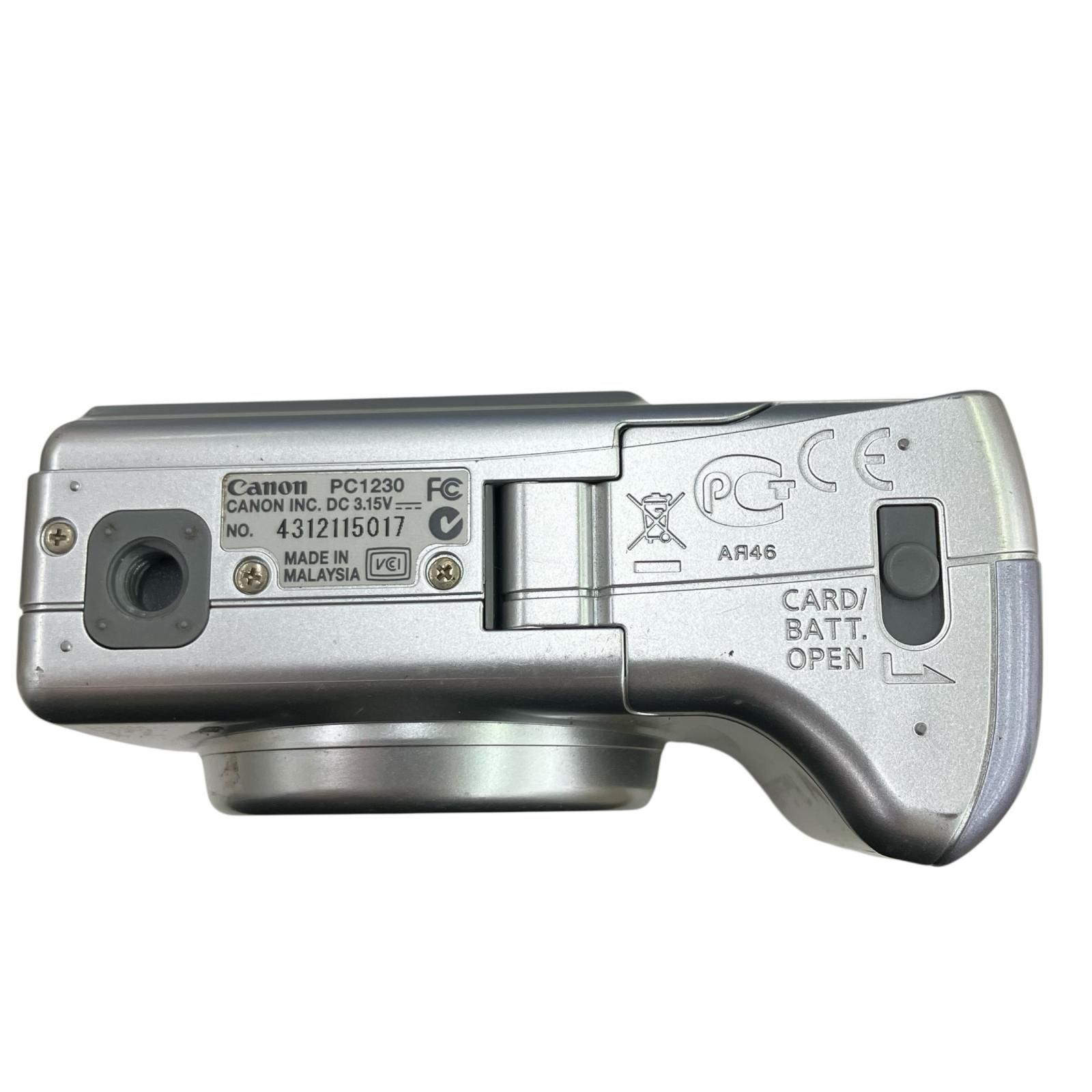 A550|A590IS|A560 シルバー