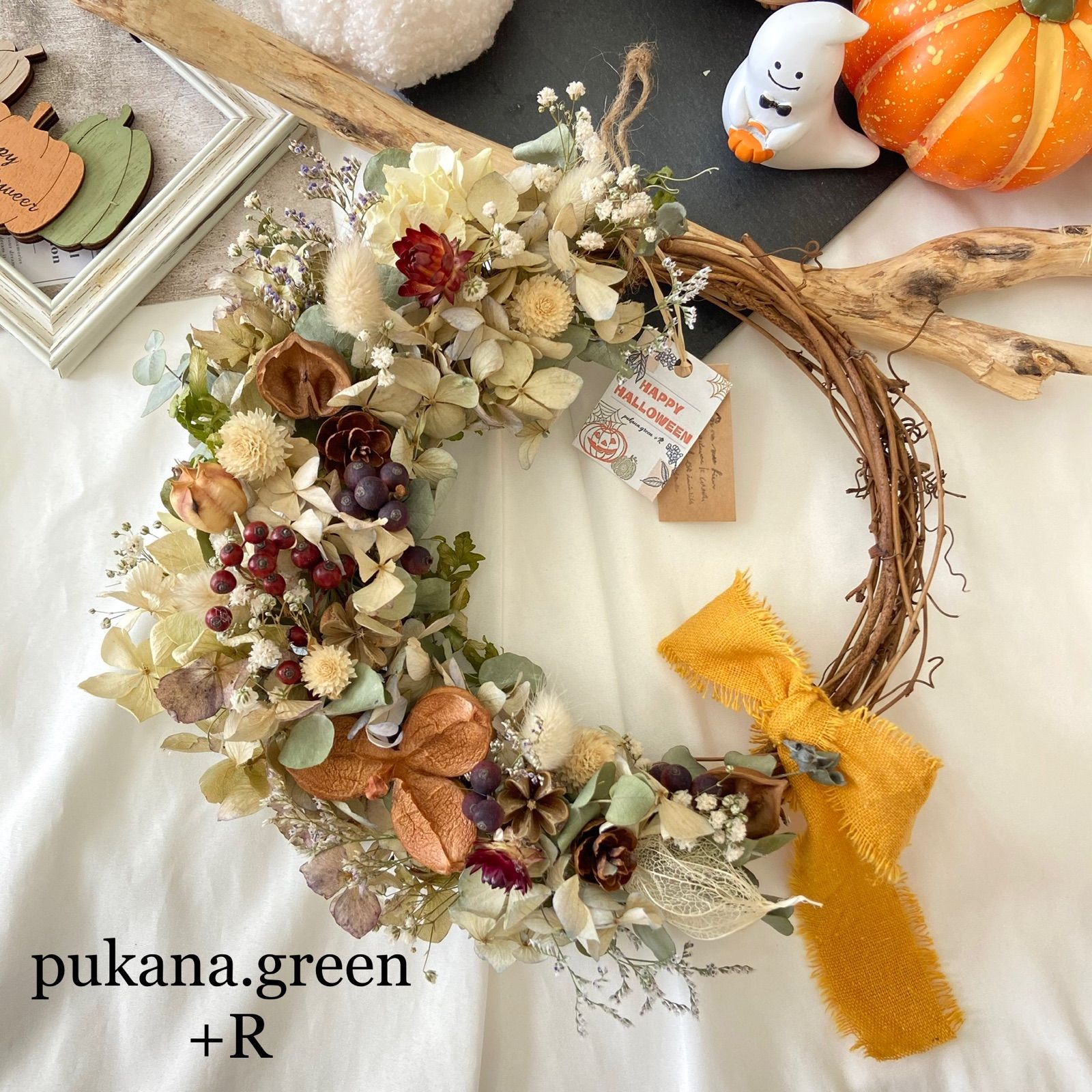 sale♪秋色紫陽花ナチュラルリース＊〜貝細工の華やかリース〜＊24  ㎝ 秋色紫陽花 リース sale 秋色紫陽花ナチュラルリース 貝細工の華やか