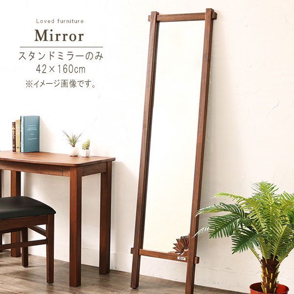 アンティークな飾り棚 ウインドウミラー ウォールシェルフ ミラー