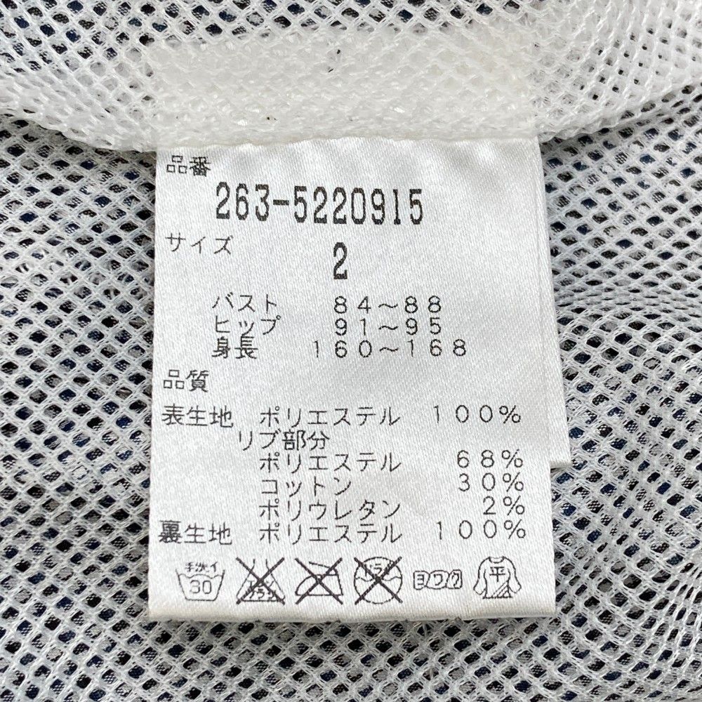 263-3220104-1.jpg