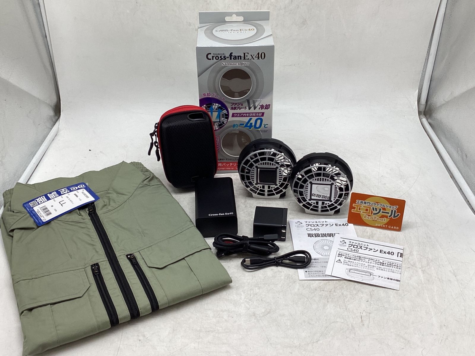 ♥ クロスファン イーエックス スターターセット EX40 リチウムイオンバッテリー付き ITZWMSZKFZJO エコツール豊田インター店 M02