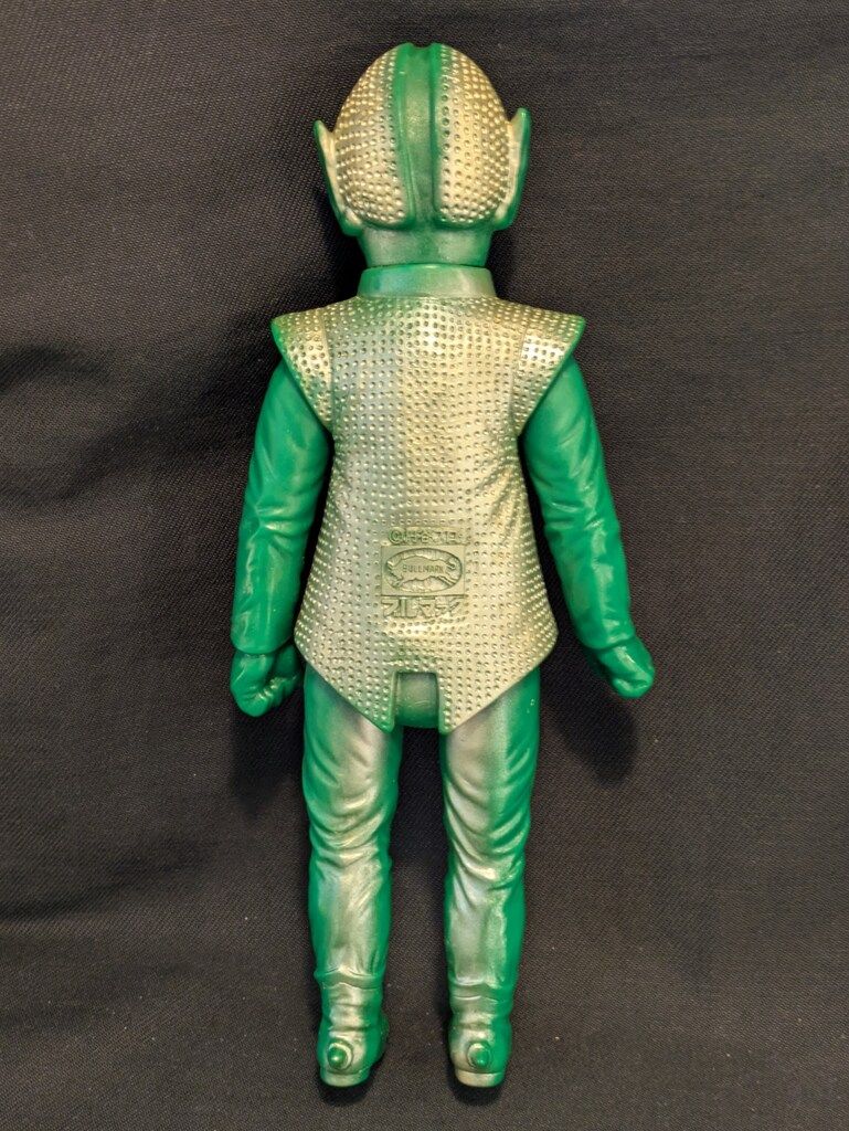 シャプレー星人 of ウルトラ怪獣.com