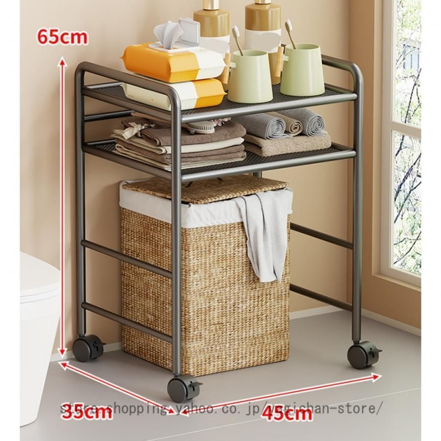 キッチンラック