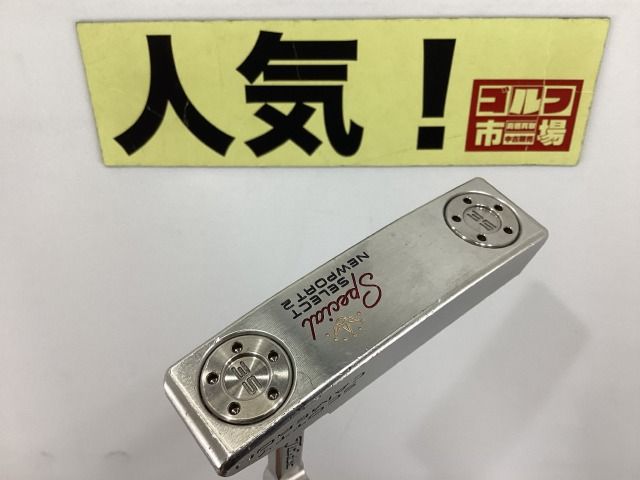 パター タイトリスト 人気 スコッティキャメロン セレクト ニューポート2|オリジナルスチール 34 ||3.5 3509 杭全