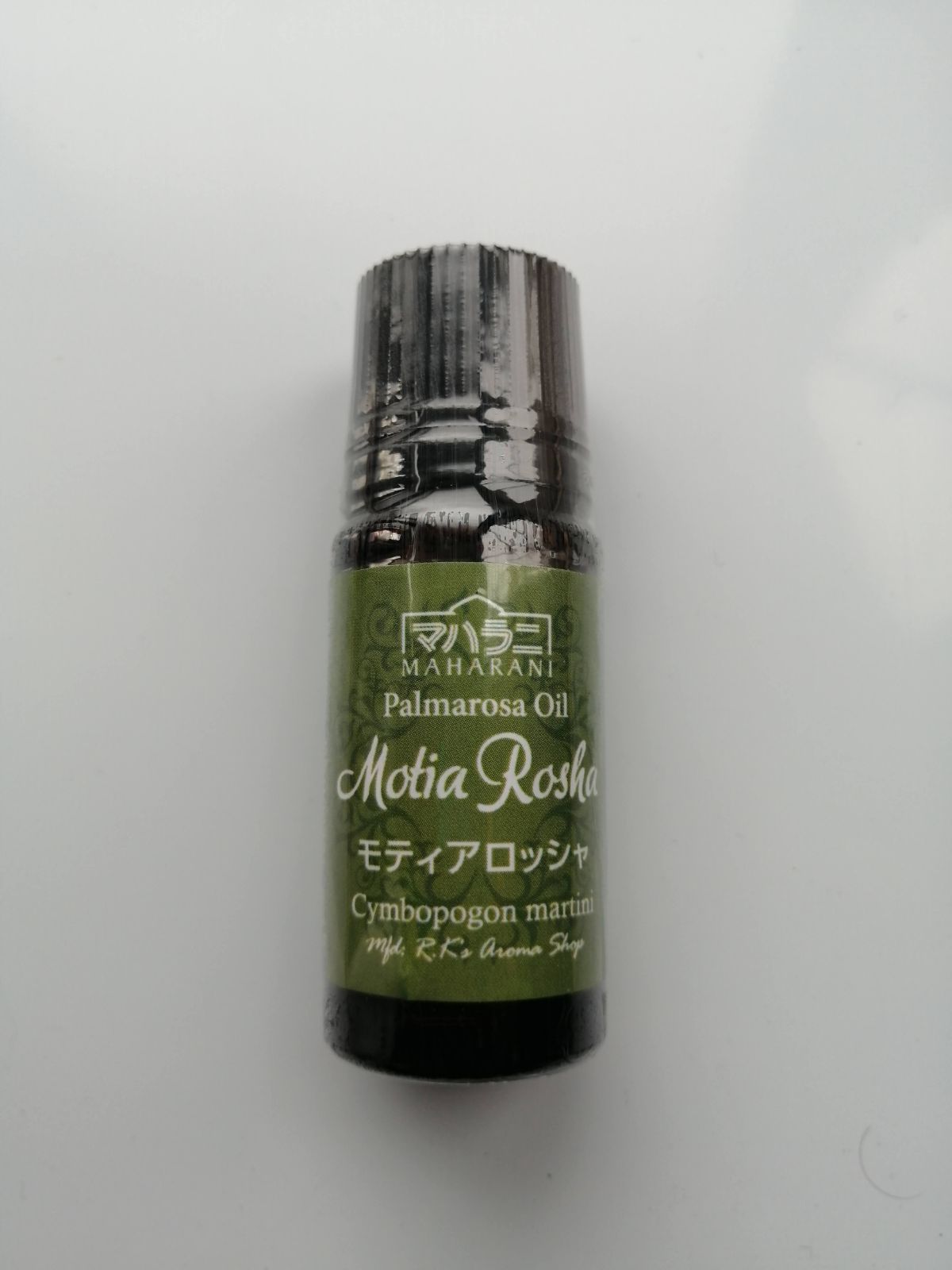 モティアロッシャ 10ml エッセンシャルオイル ヘアケア ヘナ おまけ付