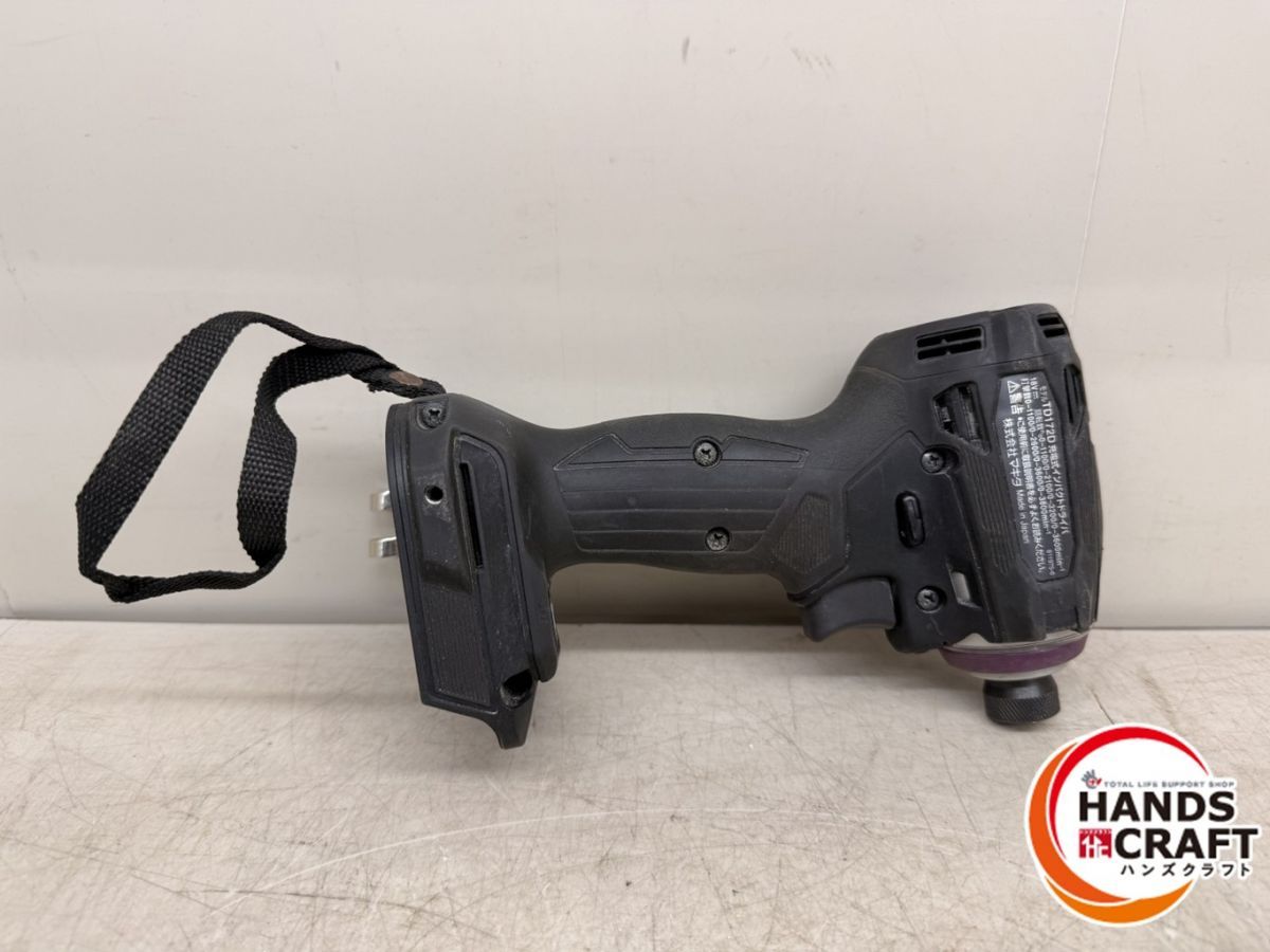 ♪ makita インパクトドライバ TD172D 18V 本体のみ マキタ