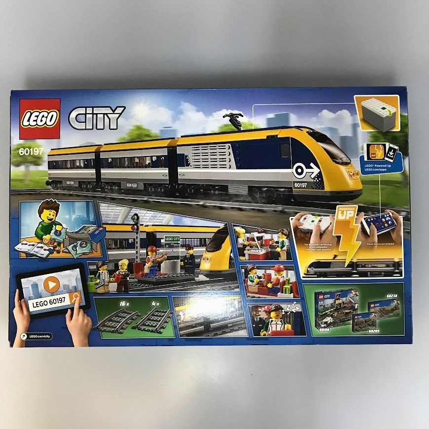 レゴ　シティ 60197 鉄道　列車　未開封 正規品 新品未開封 LEGO レゴ シティ 60197 ハイスピード