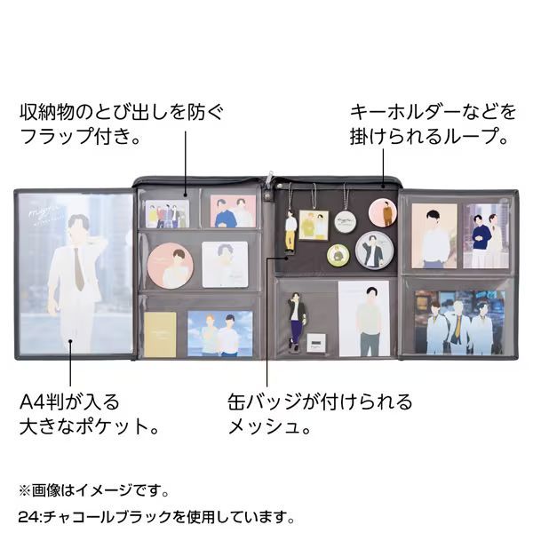 まとめ買い リヒトラブ myfa スタンド L シフォンベージュ 推し活グッズ収納 A-3304-16 3個セット WWW_SKLAD-KIRPICHA_RU