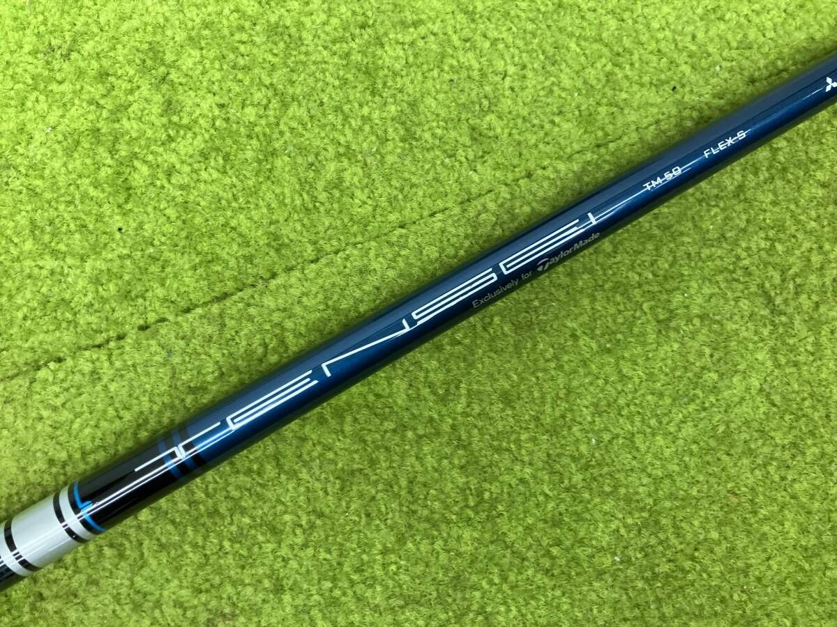 テーラーメイドスリーブ付⁄TENSEIブルー⁄TM5⁄FLEX TENSEI TM50 FLEX-S