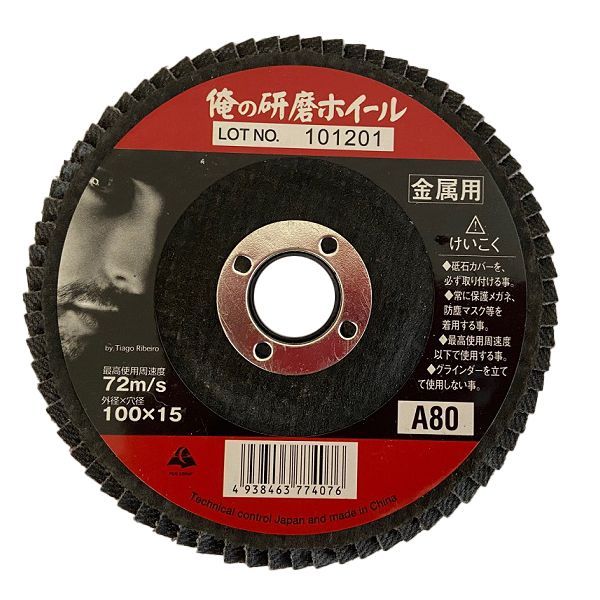 オートバイのハンドルバーグリップ に適用するZX9R ZX 9 R1998-2003