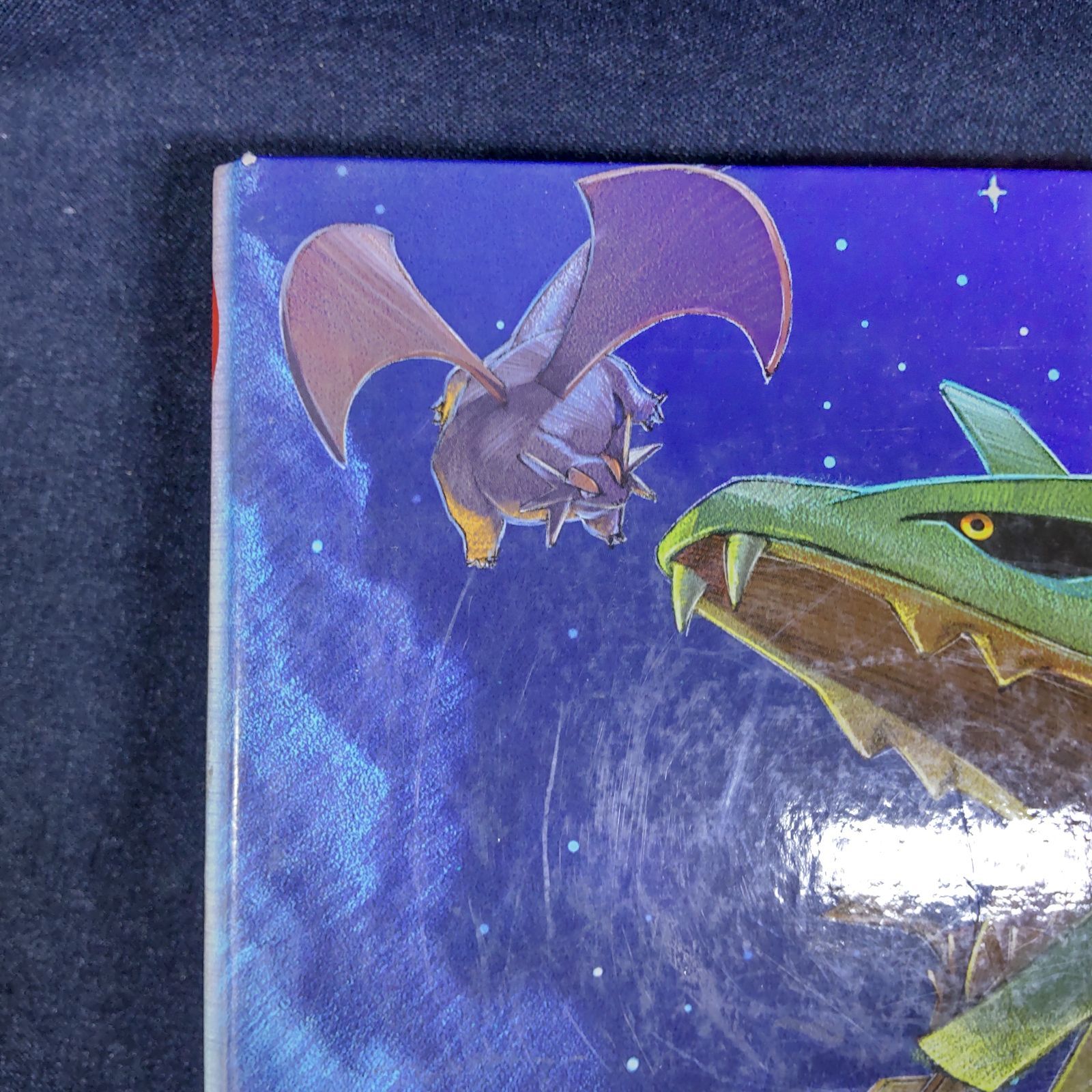 ポケモンカードオフィシャルコレクションファイル レックウザ ver. 夜 ポケモンカードゲーム ポケカ コレクションファイル レックウザ 夜ver