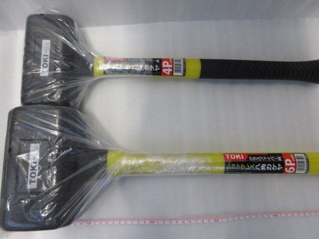 グラスファイバー柄 4P×約500ｍｍ