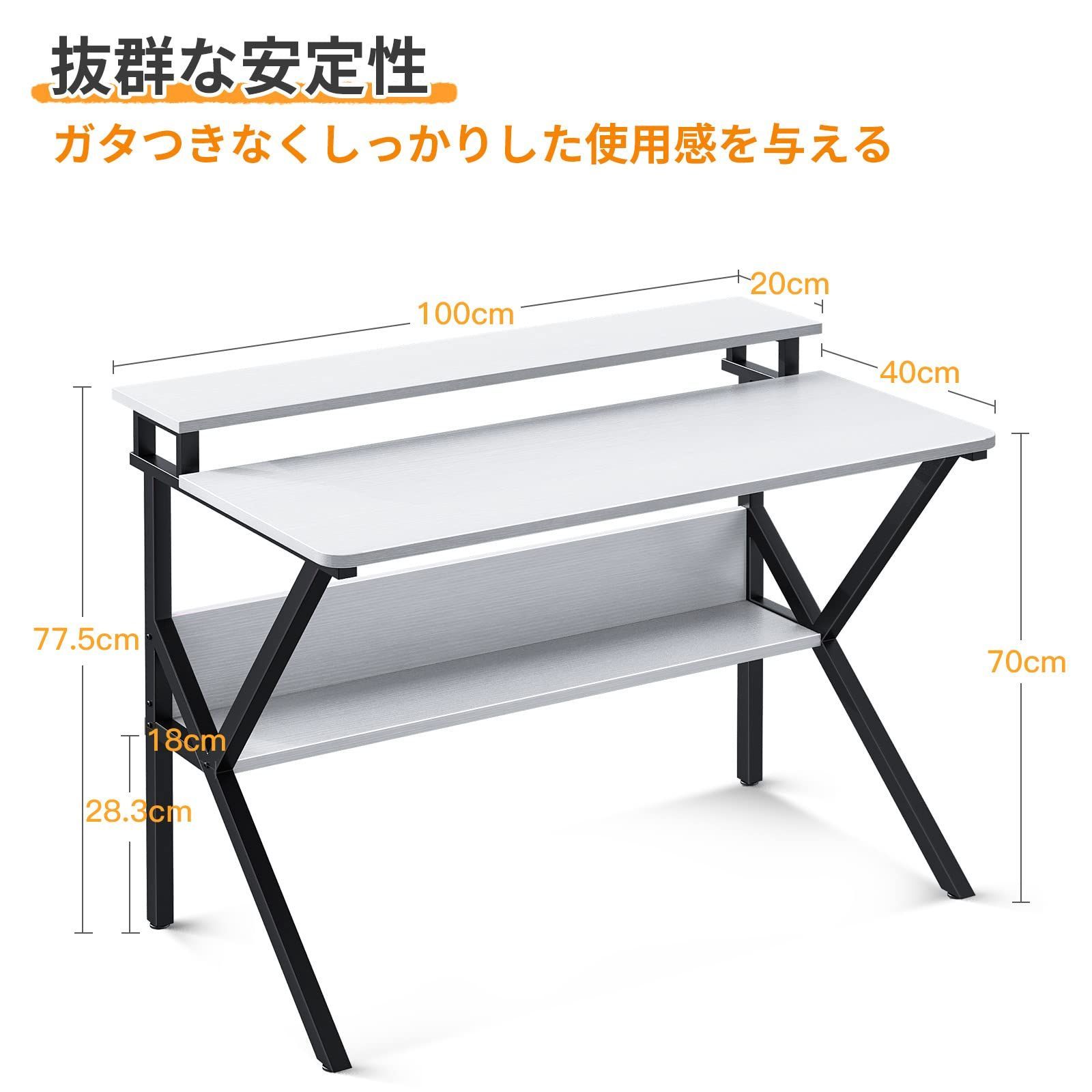 在庫セール】机 pcデスク ゲーミングデスク 幅100cm×奥行60cm