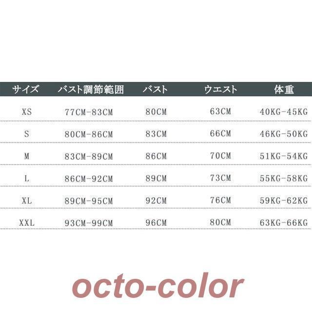 二次会