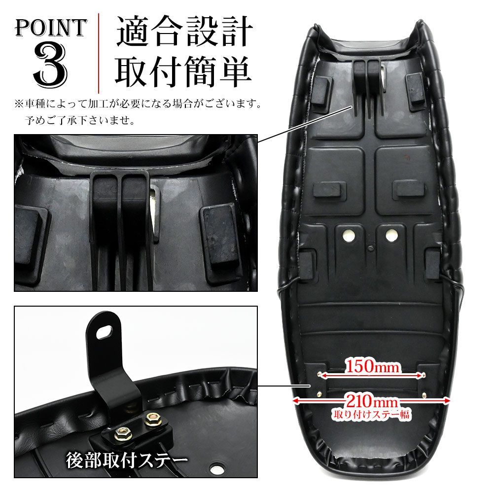 フェイクレザー バイク